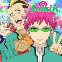 saiki k